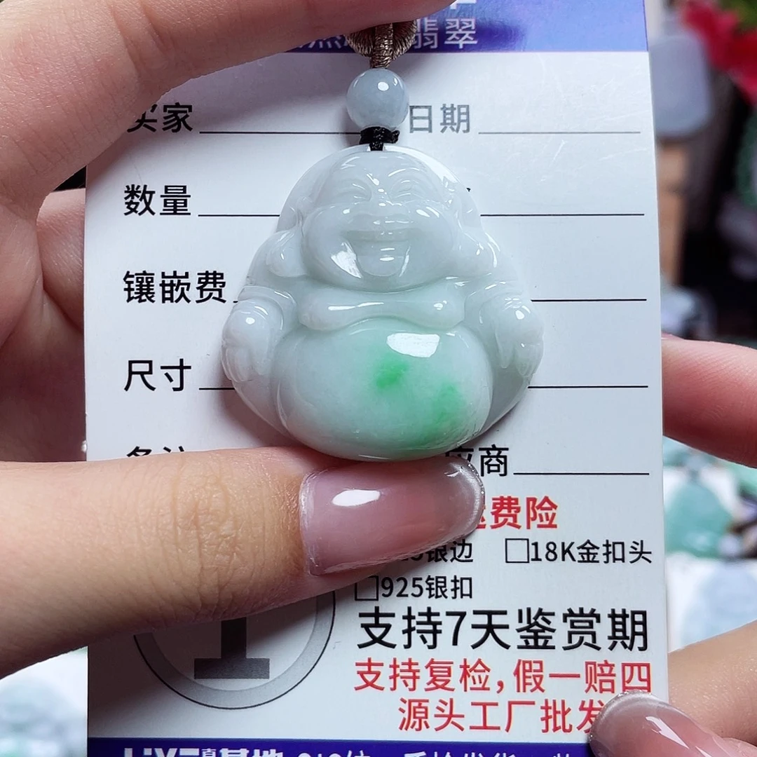 翡翠未镶嵌颈饰佛公04