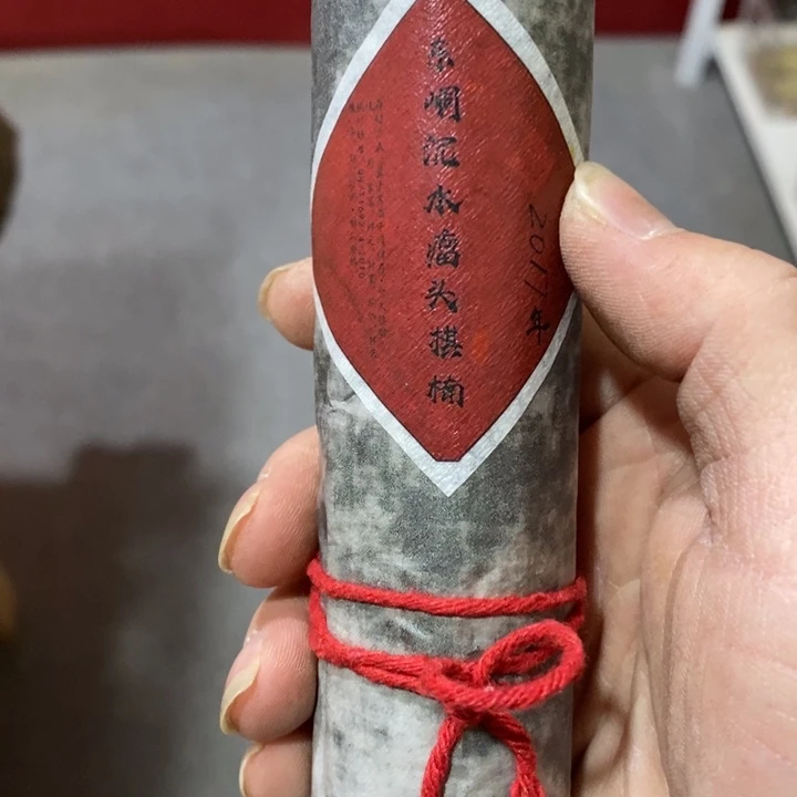 闪购链接专属链接