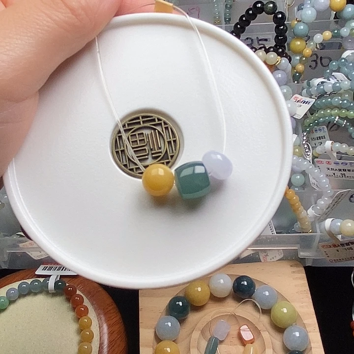 未镶嵌手串翡翠散珠无鉴赏