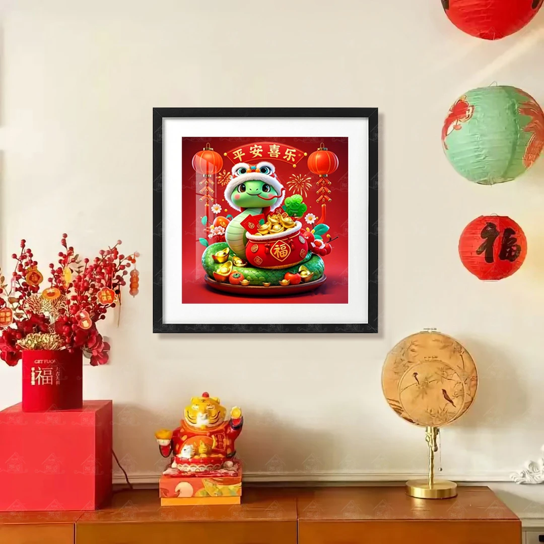 【进口棉布】爱阁十字绣蛇年平安喜乐中式新年吉祥祝福客厅手工线绣