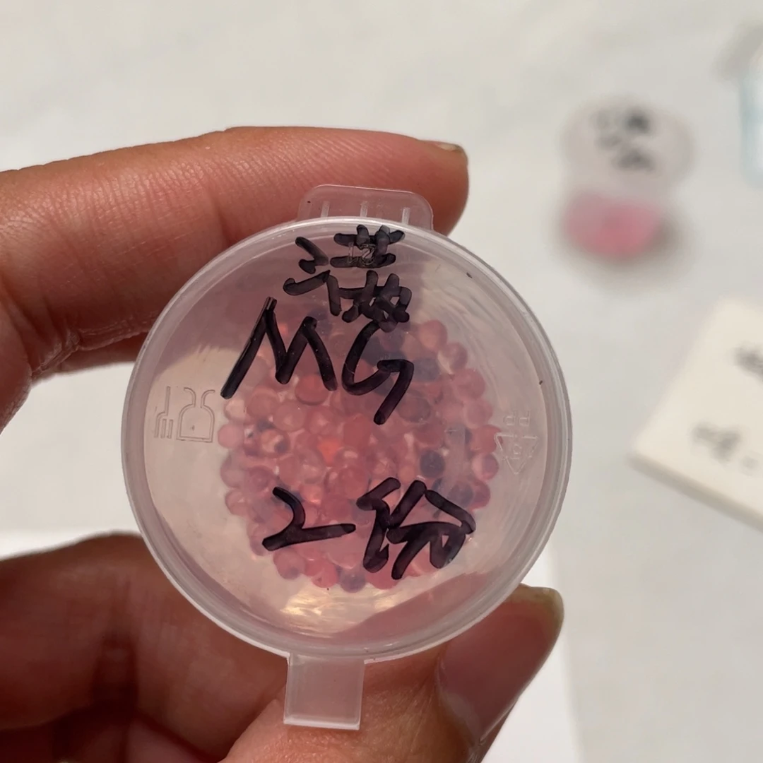 小满✖️麦秆20粒种子