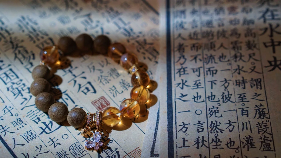 天然中药香串手持念珠合香珠