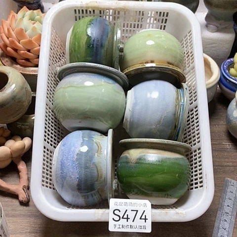 紫砂花盆474微瑕品口径6厘米左右的