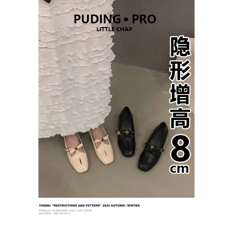 牛皮版~法式内增高一字带扣山茶花单鞋女小个子新款粗跟玛丽珍鞋