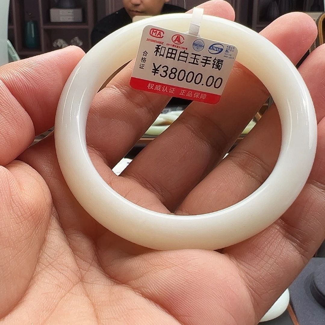 四***薇未镶嵌手镯和田玉（白玉）