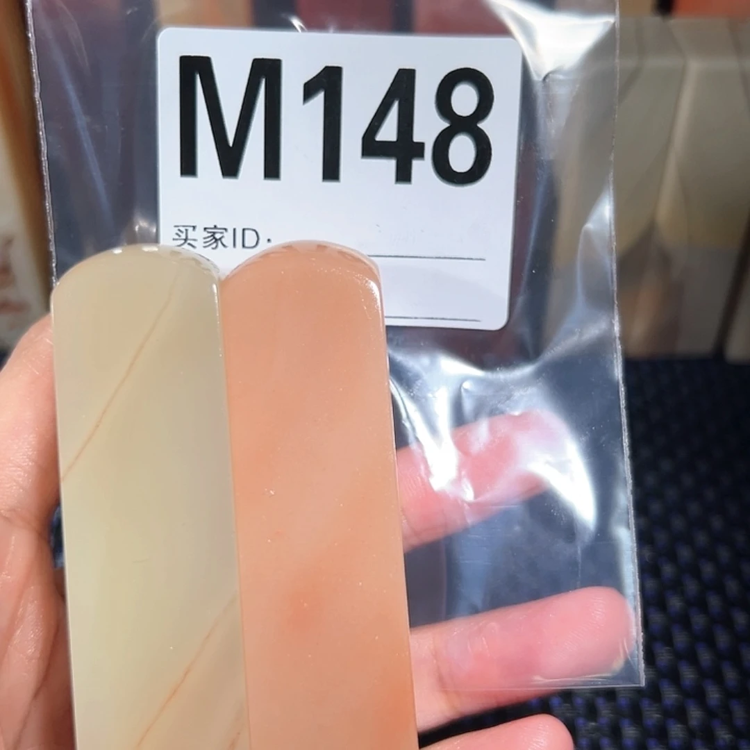 【闪购商品】寿山石印石杰****星老挝石