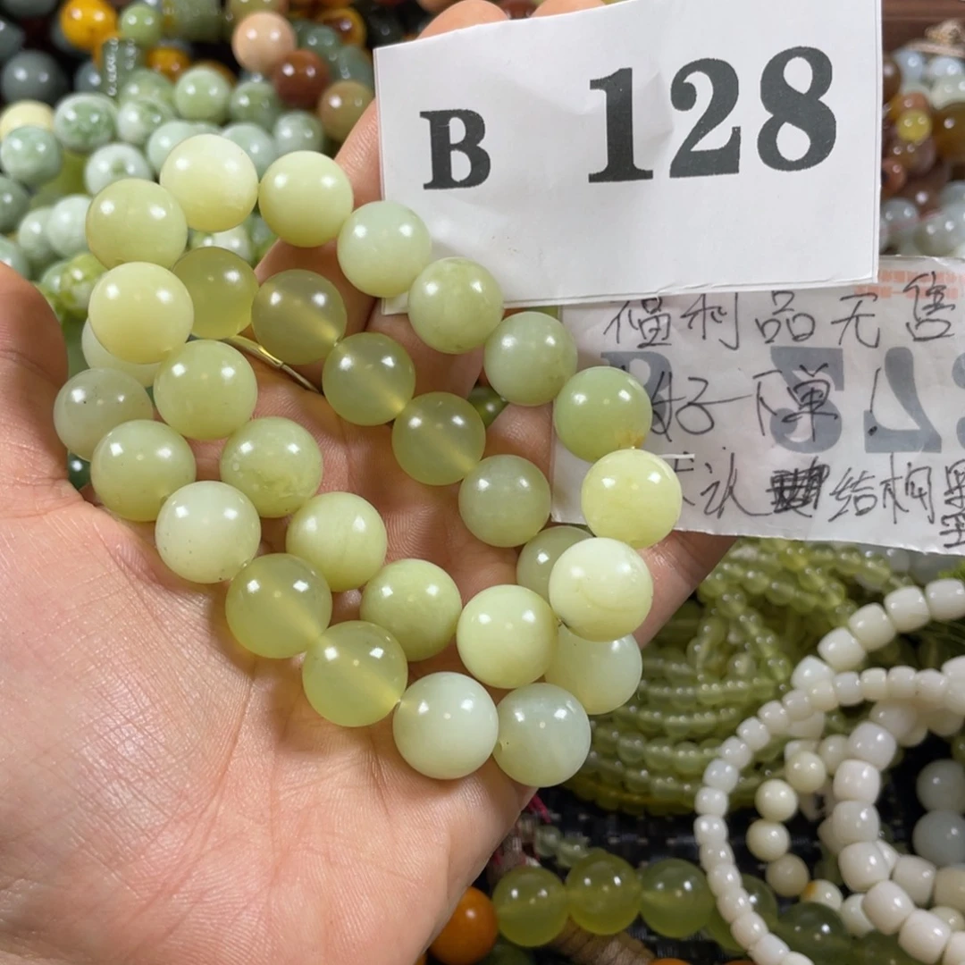 未镶嵌蛇纹石玉手链