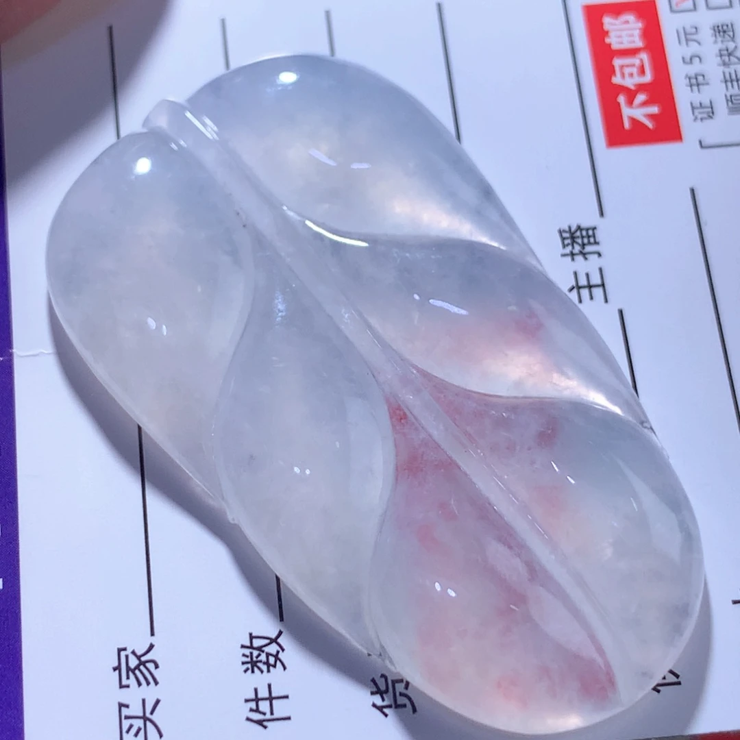 颈饰未镶嵌翡翠缅甸