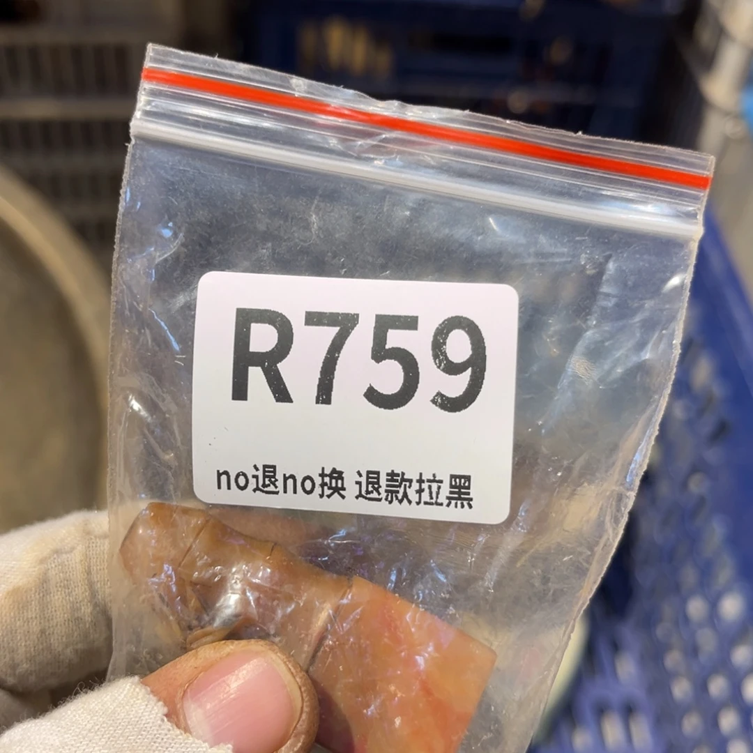 皖***陶瓷直播链接火爆热卖热卖