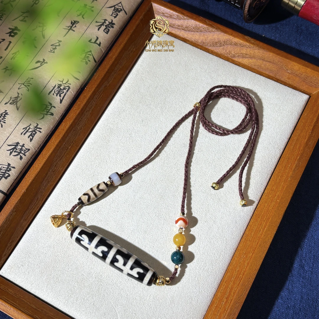 扶摇臻选|双无界双牙牙玛瑙横款吊坠