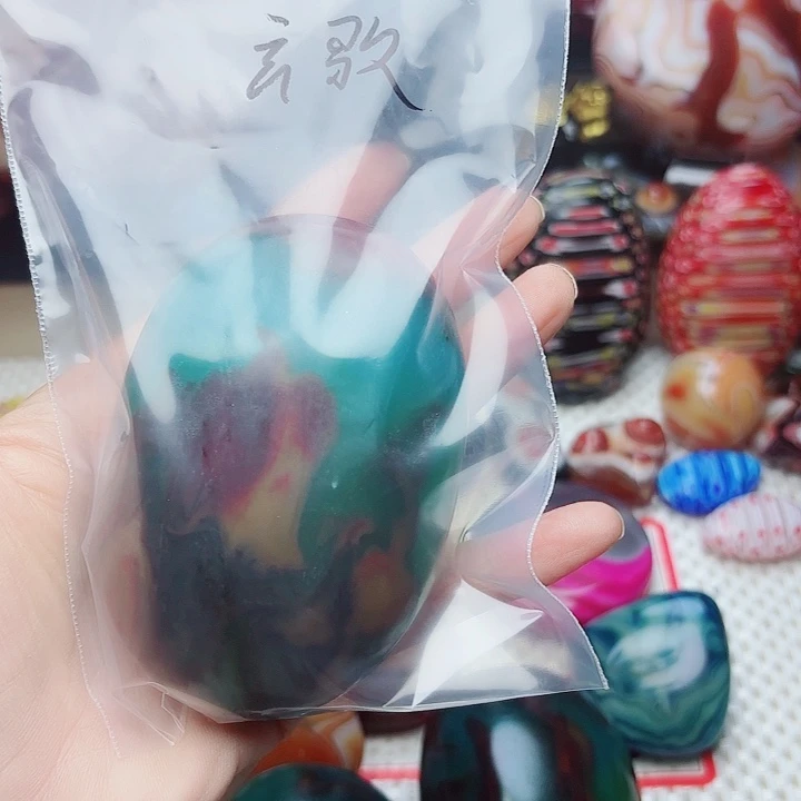 玄***歌玛瑙/玉髓未镶嵌珠宝半成品
