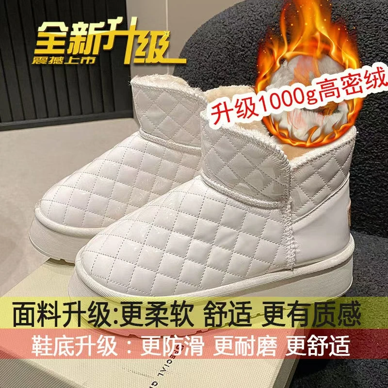 C6东北高帮棉鞋女2025新款加绒加厚保暖皮毛一体防水抗寒面包鞋