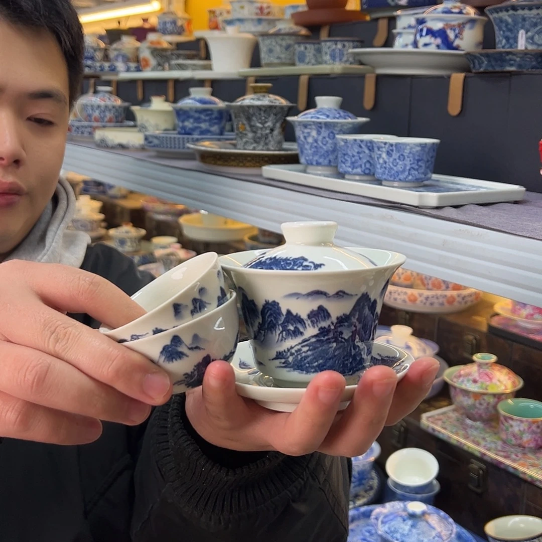 我们的目标是成为一个优秀的人