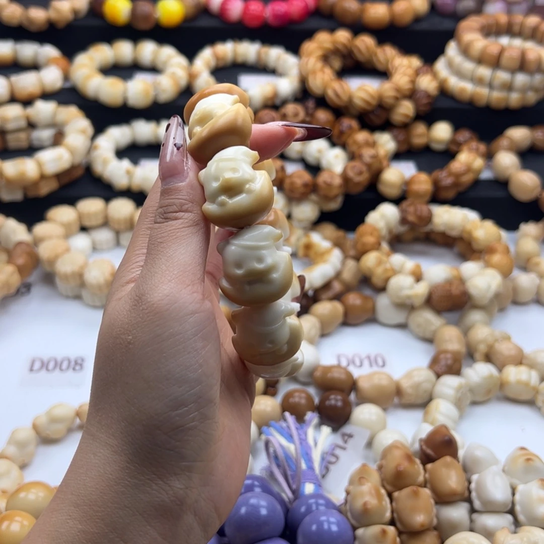 吊坠白玉菩提半壁色月亮熊25-26