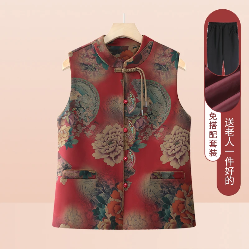 中老年人春装女洋气奶奶装春秋款马甲妈妈新中式坎肩老太太上衣服