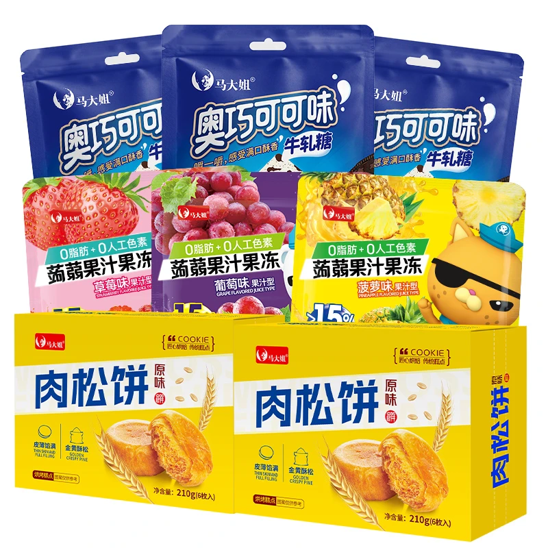 马大姐蒟蒻果冻奥巧牛扎糖肉松饼休闲食品零食组合