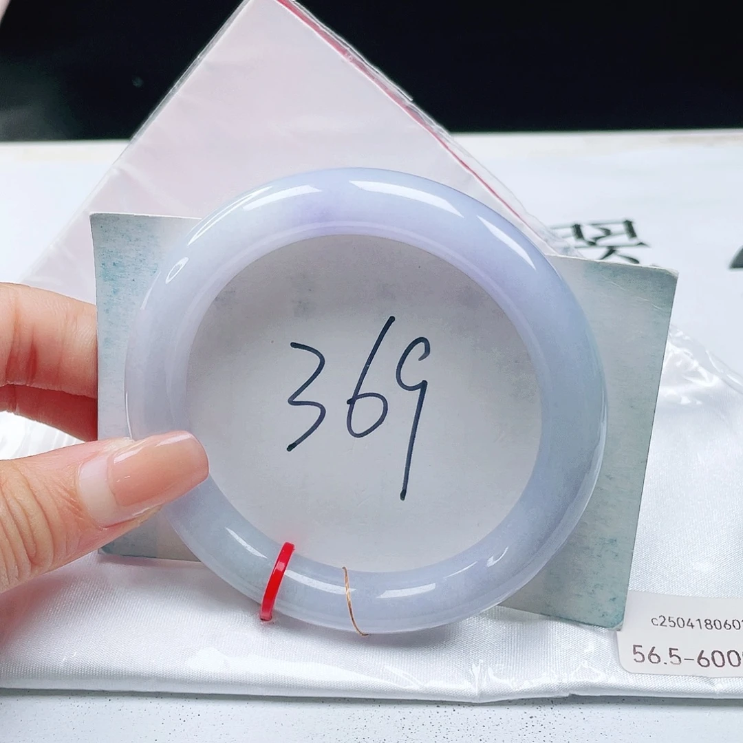 翡翠未镶嵌手镯56+圆条