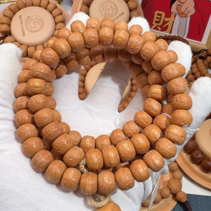 凤眼菩提吊坠精品尖货11+mm藏式老型108颗毕业级