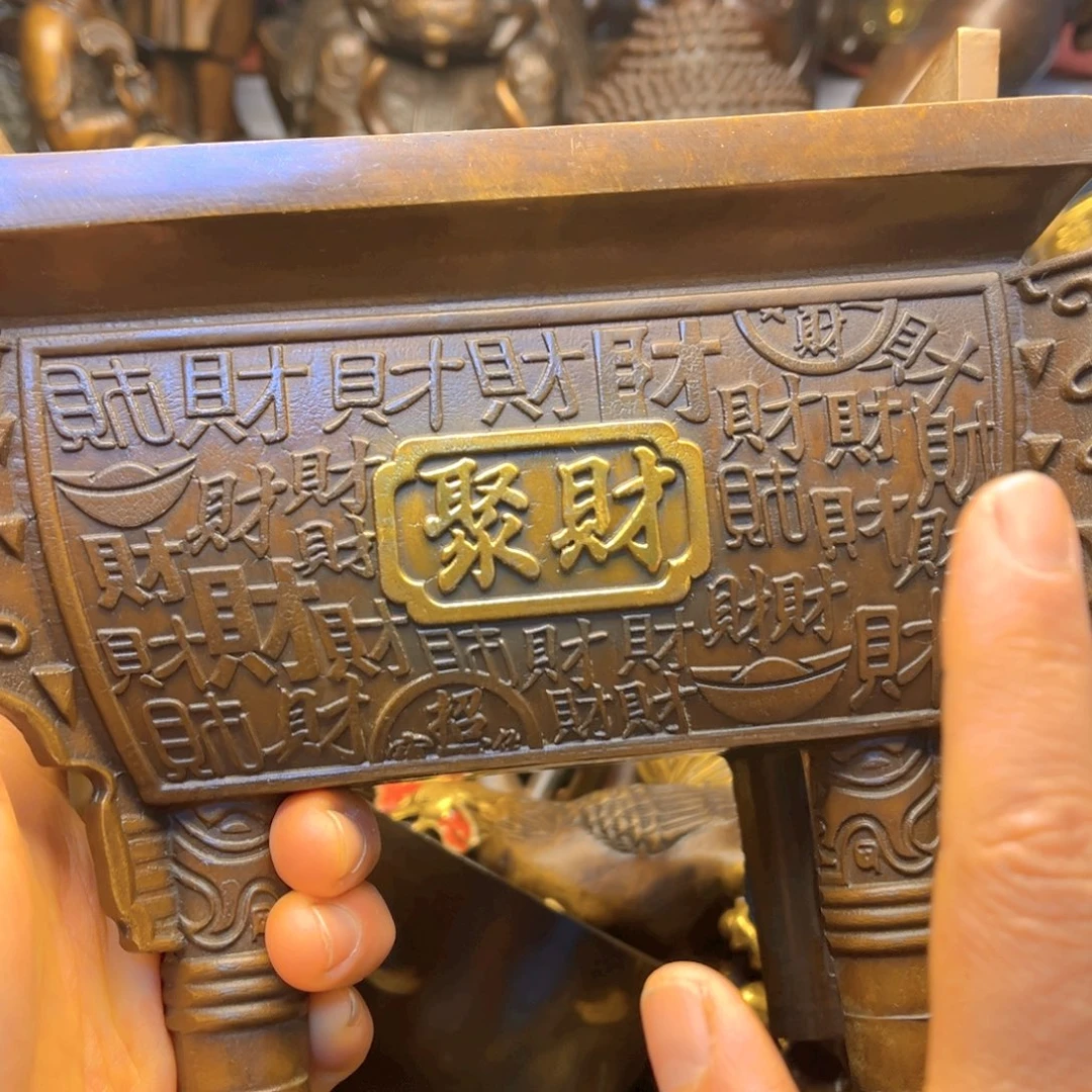 铜666666666666666666