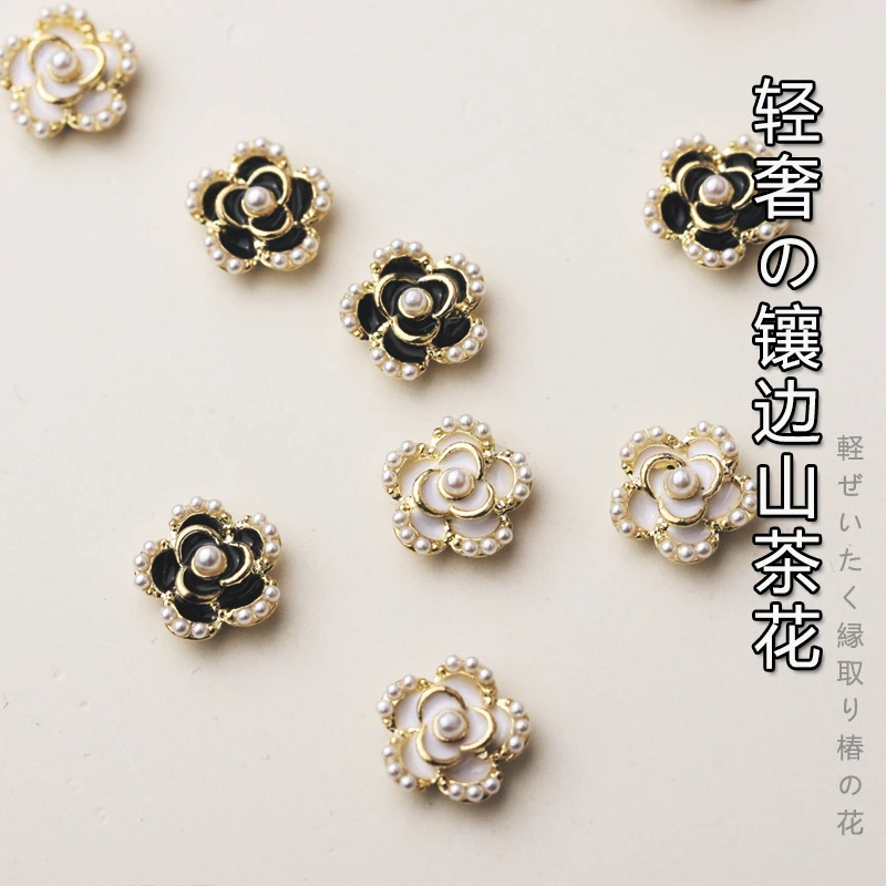 小香风珍珠山茶花美甲合金饰品滴油珍珠蝴蝶结黑白简约法式手