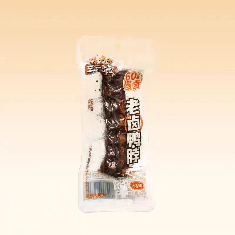 三只松鼠 老卤鸭脖 卤香味 40g*15根【思琪】