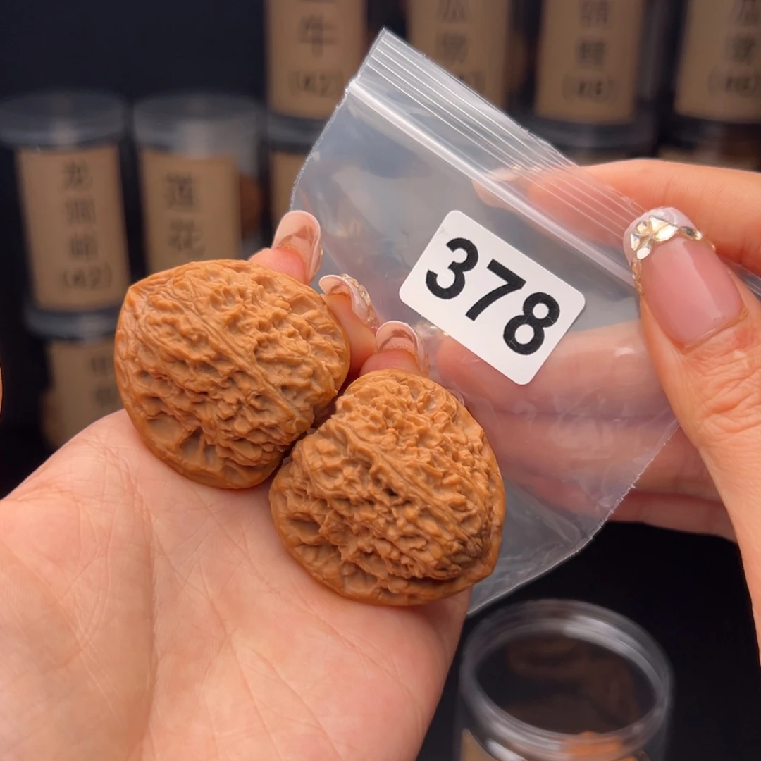 家***熙吊坠文玩核桃南蒋石