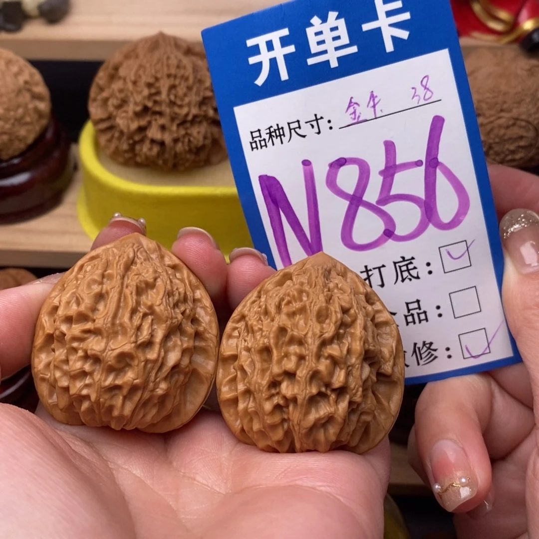 把件文玩核桃金牛38