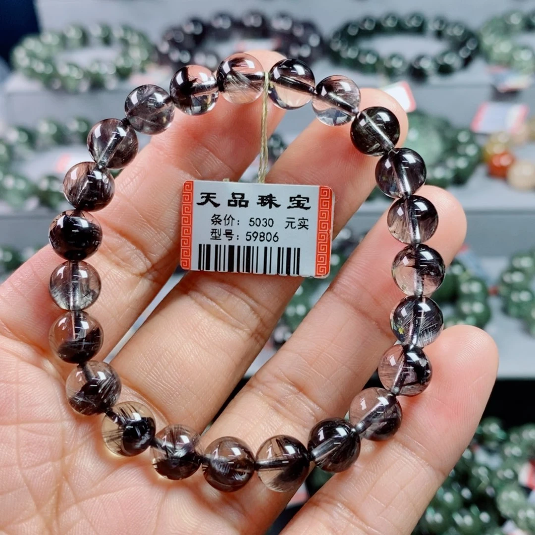 酸***鱼水晶手链未镶嵌黑银钛手链59806