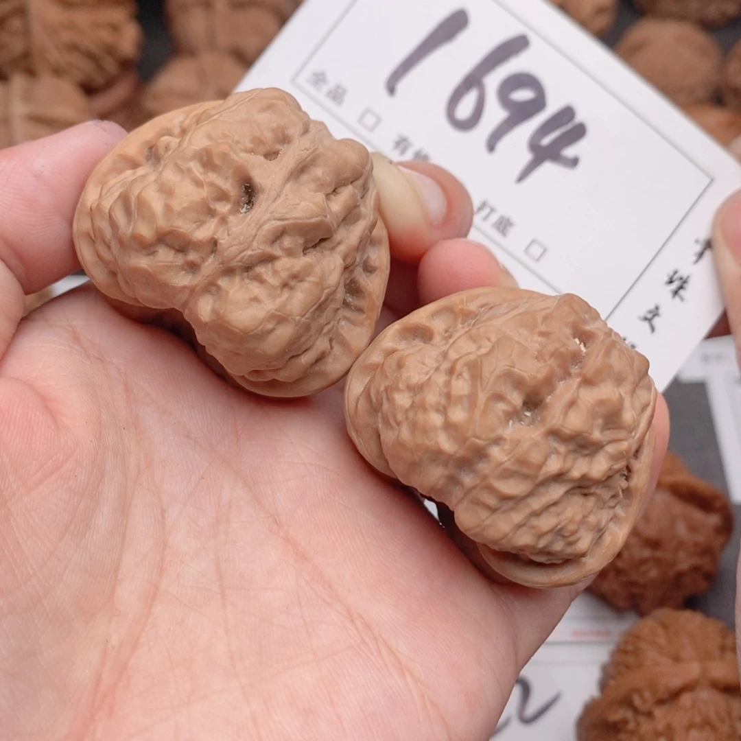 文玩核桃吊坠40三角蛙1694