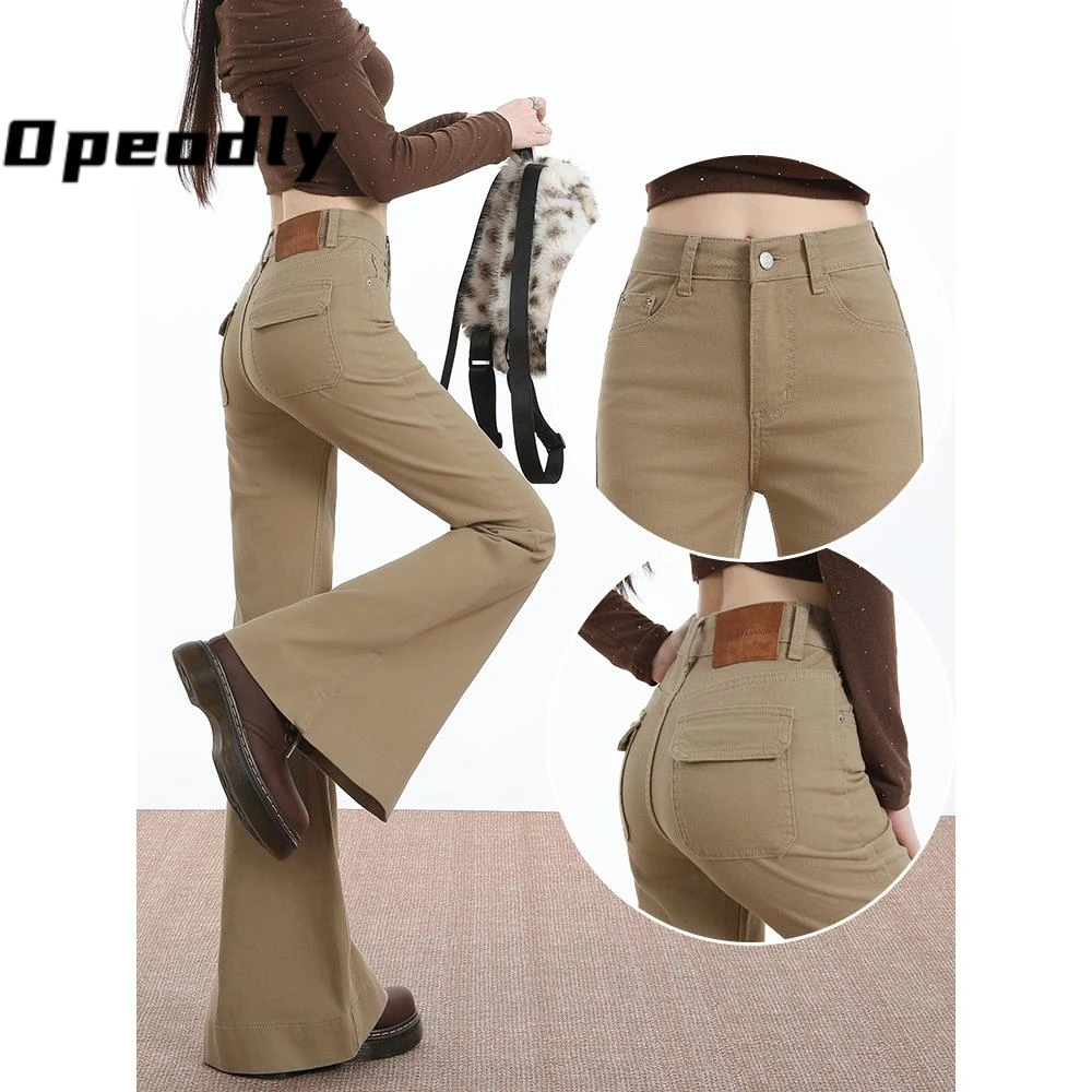 Opeodly卡其色美式紧身微喇牛仔裤女冬季加绒小个子提臀喇叭裤
