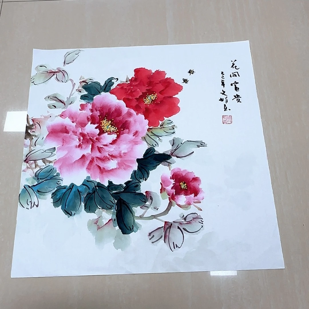 国画国画作品入选