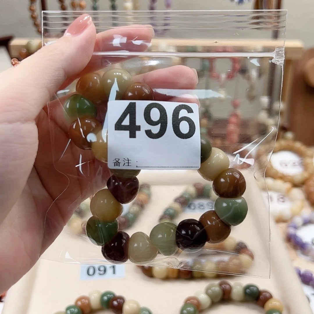 菩提根/象牙果吊坠*️****