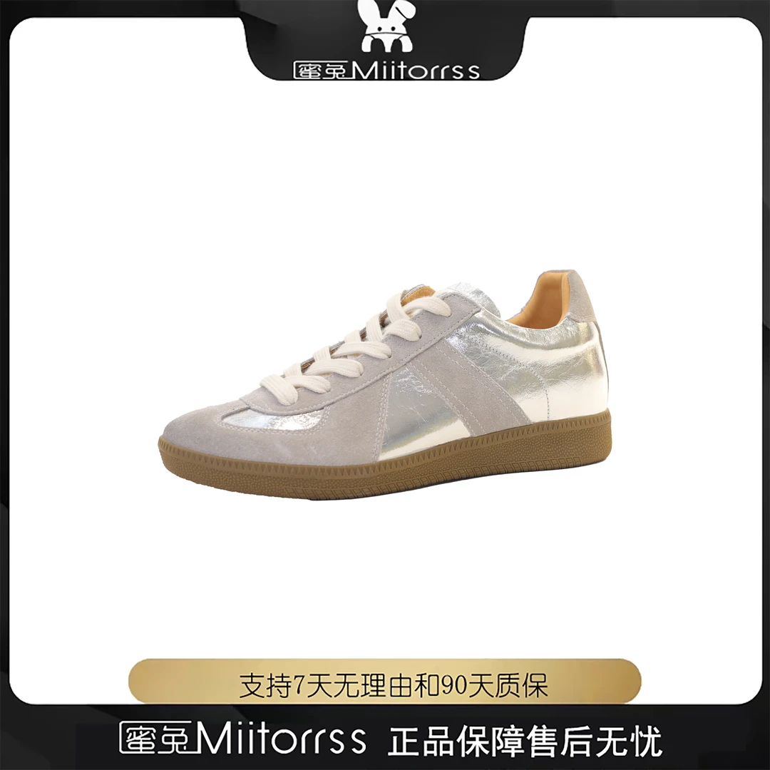【陈老师专属】新款牛皮时尚百搭女鞋662-17