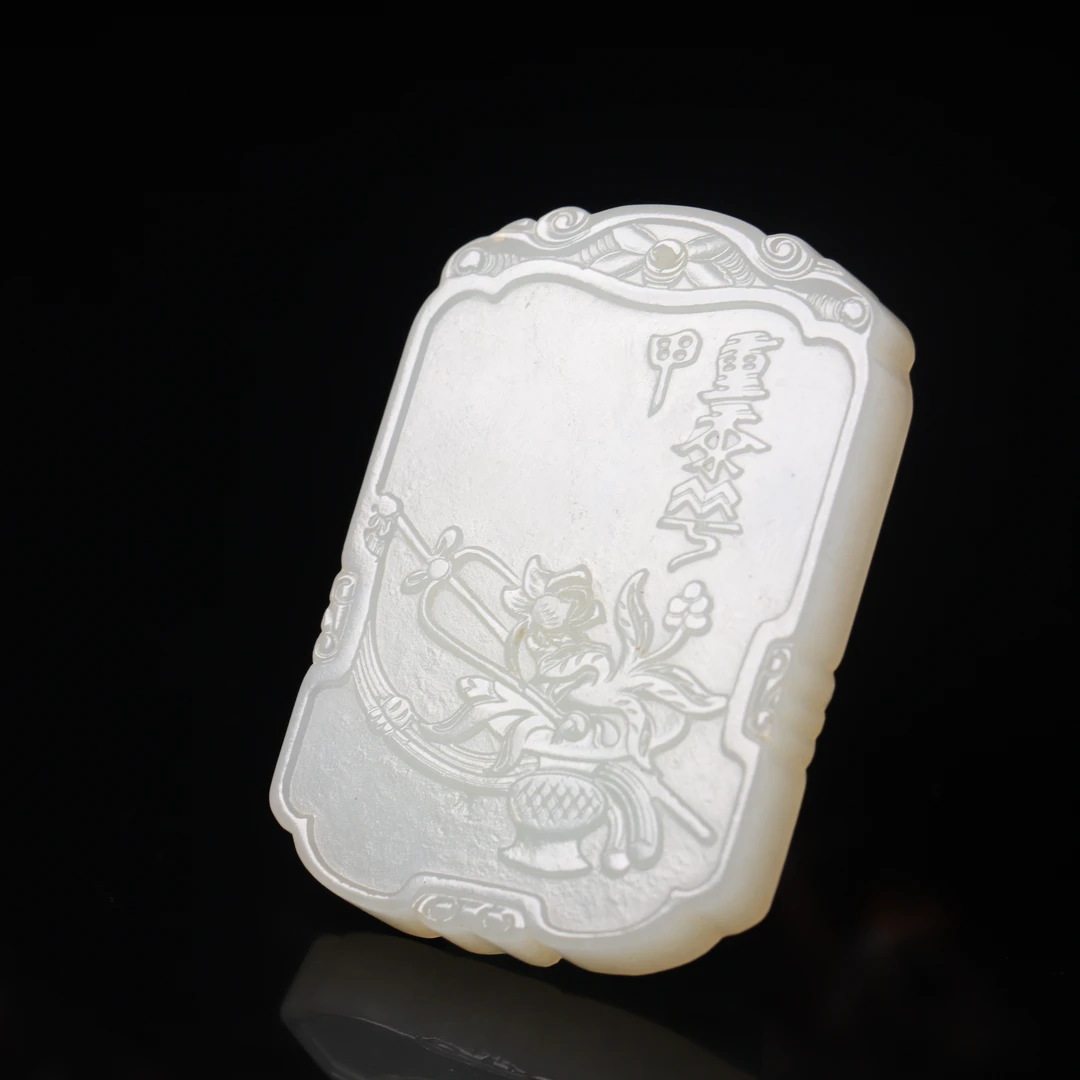 清代和田玉麻姑献寿玉佩-LM