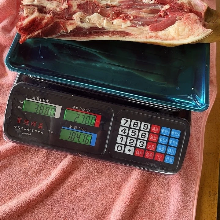 中国大陆贵州牛肉包装