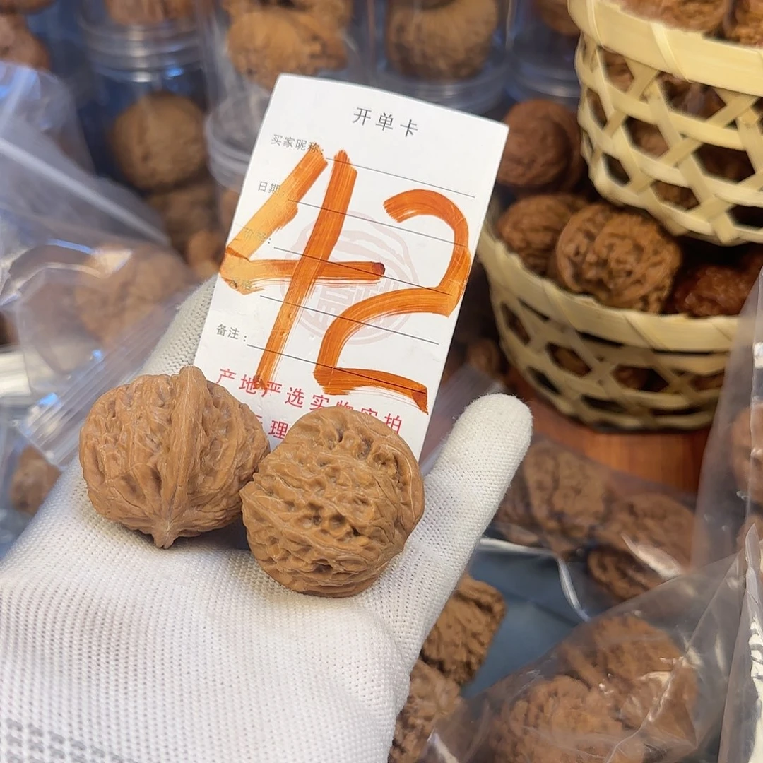 文玩核桃吊坠大*瓜核桃