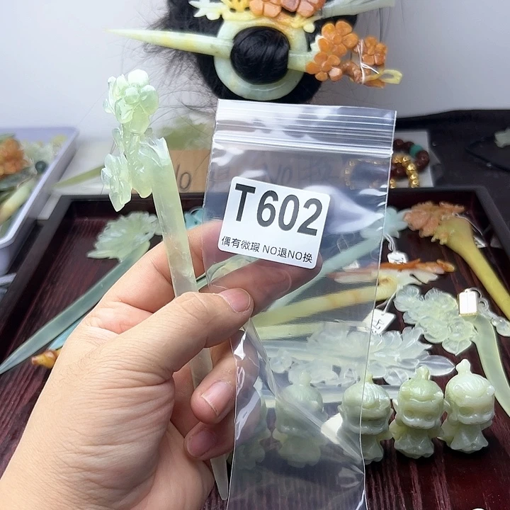 蛇纹石玉发饰合金天**边