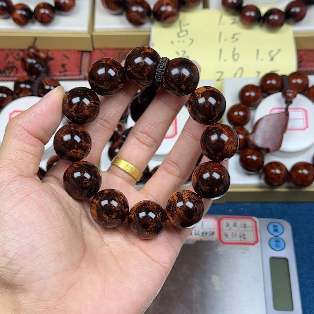 河***湾黄花梨/降香黄檀黄花梨2.0