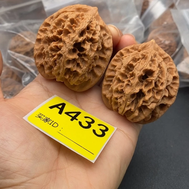 文玩核桃吊坠核桃