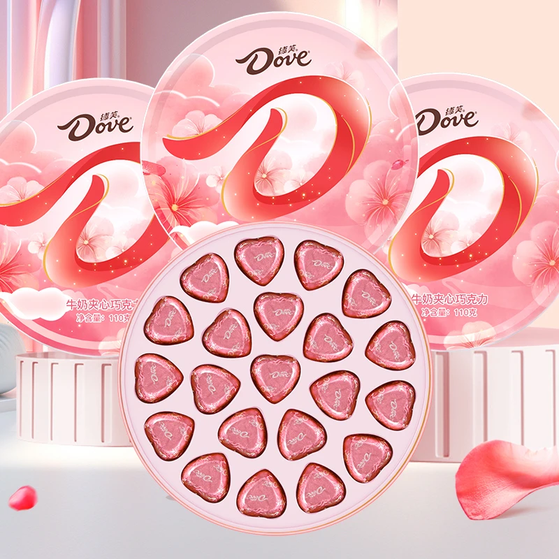 德芙丝滑牛奶夹心巧克力粉色圆盒5.3g*21粒×3盒浪漫情人节礼物