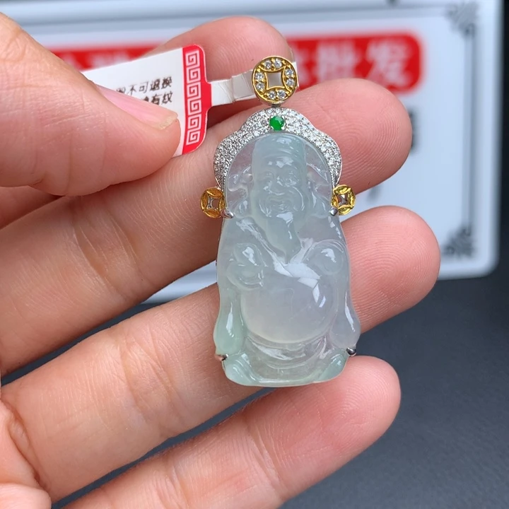 吊坠(不含链)18K金镶嵌翡翠