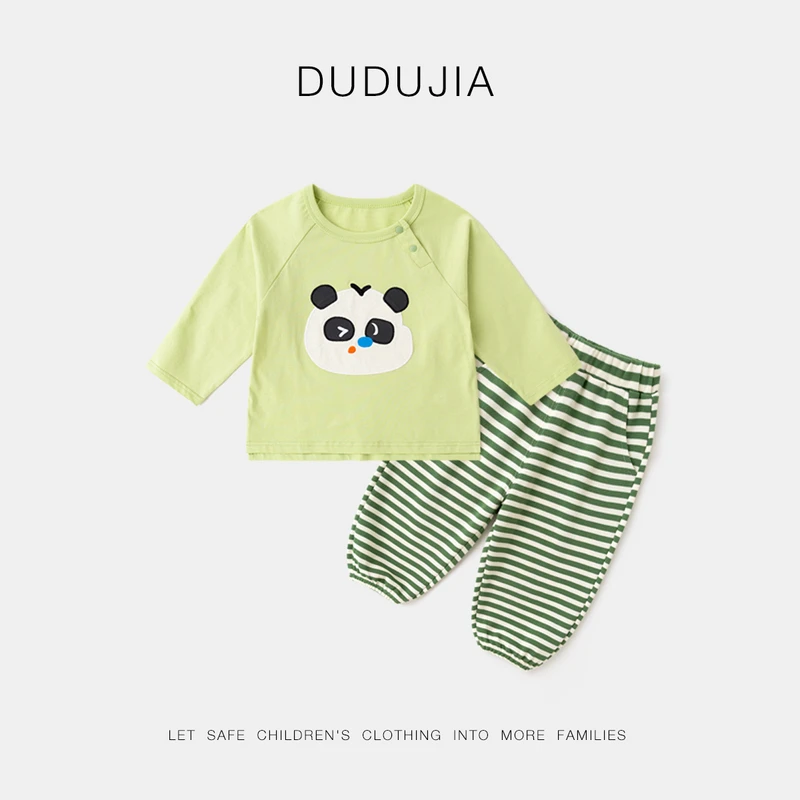 套装春秋款儿童打底衫裤子条纹T恤长裤女宝长袖t小童春装D5ATZ192