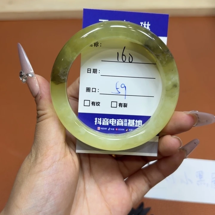 未镶嵌岫玉手镯天然