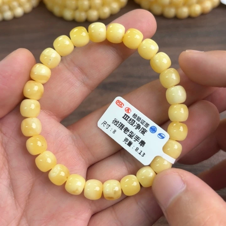 未镶嵌蜜蜡裸石003000000000