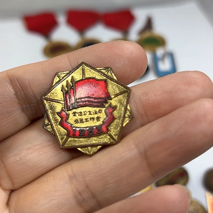 其他普通金属大*菜纪念章 纪念章
