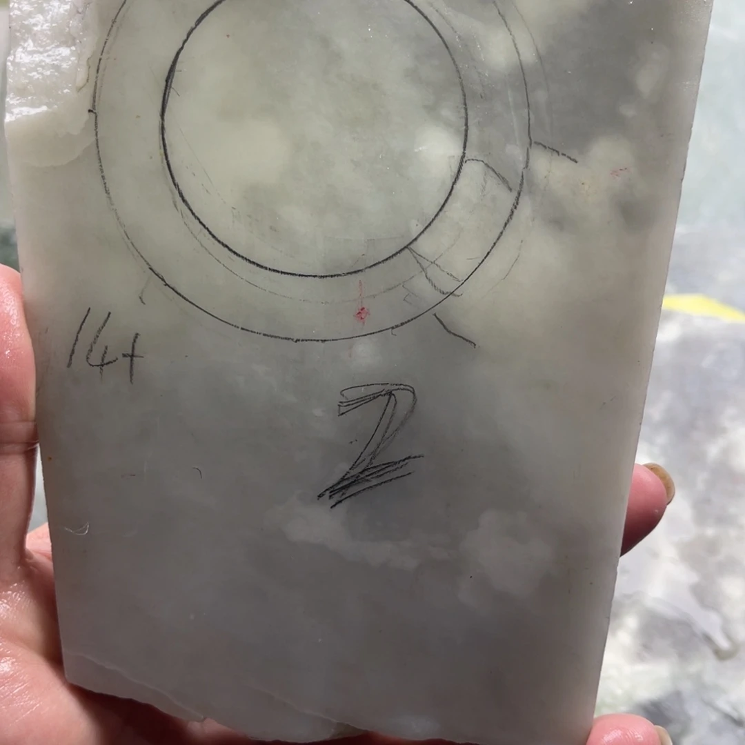 山***水和田玉手镯未镶嵌