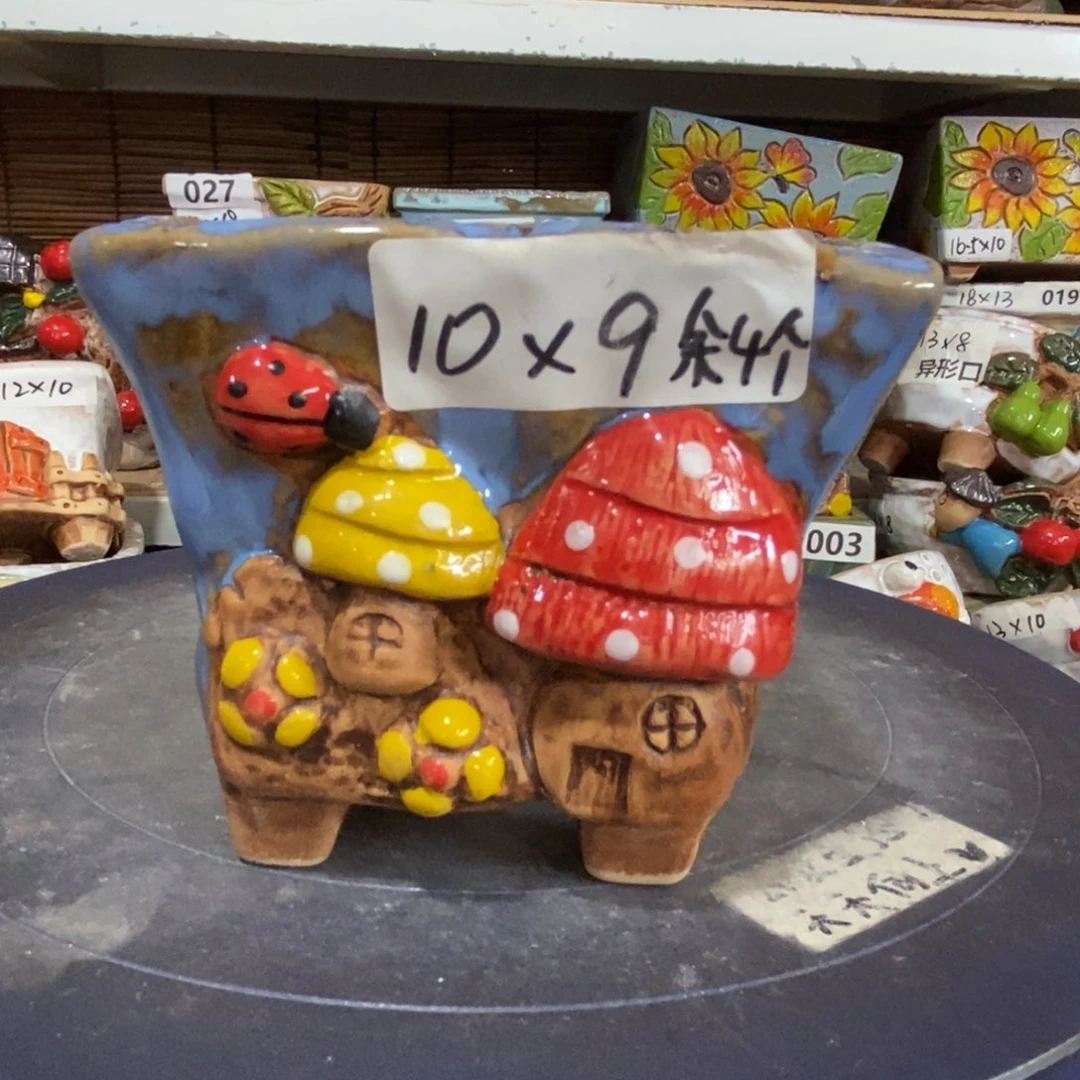 【闪购商品】