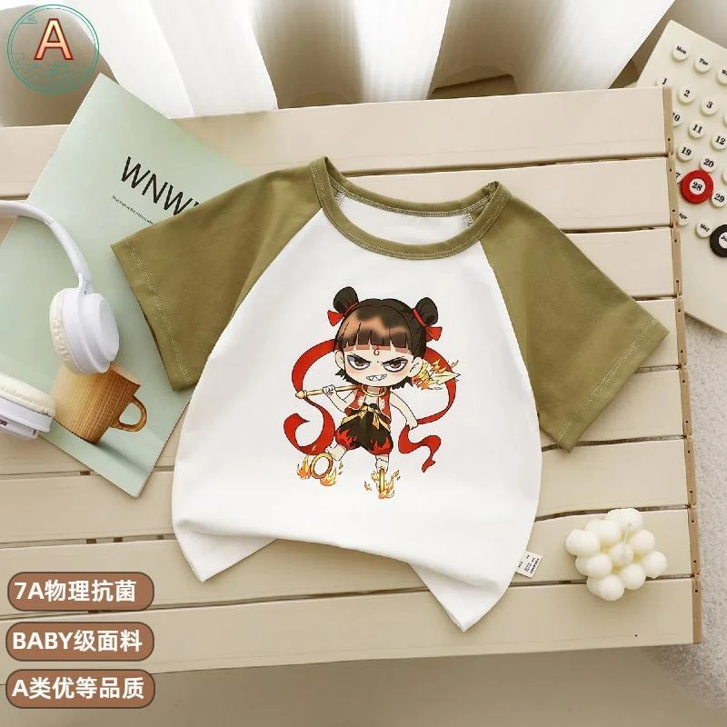 夏季圆领通用短袖男童女童休闲风T恤洋气宽松童装薄款