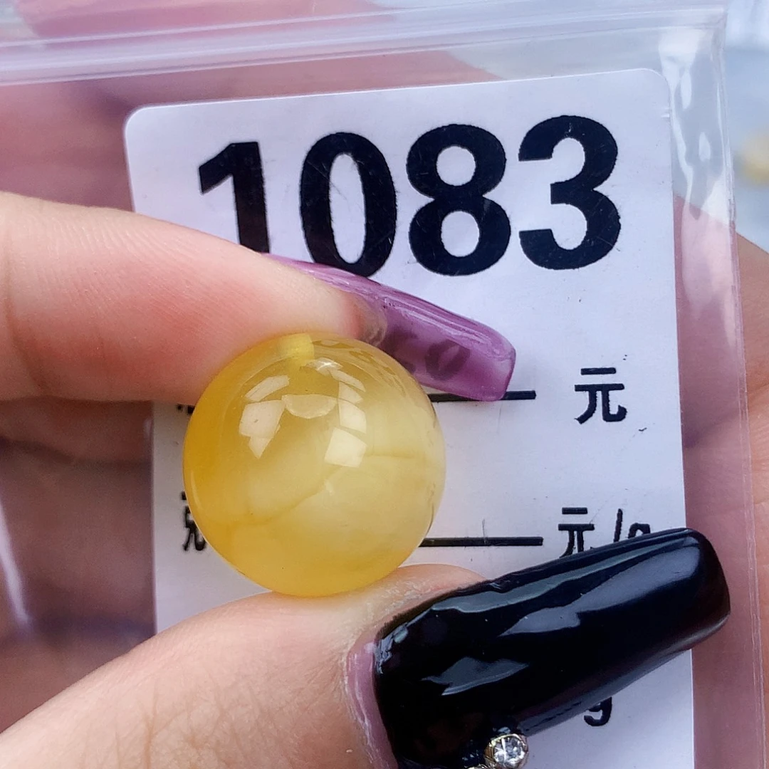 琥珀未镶嵌珠宝奇石18.2植物