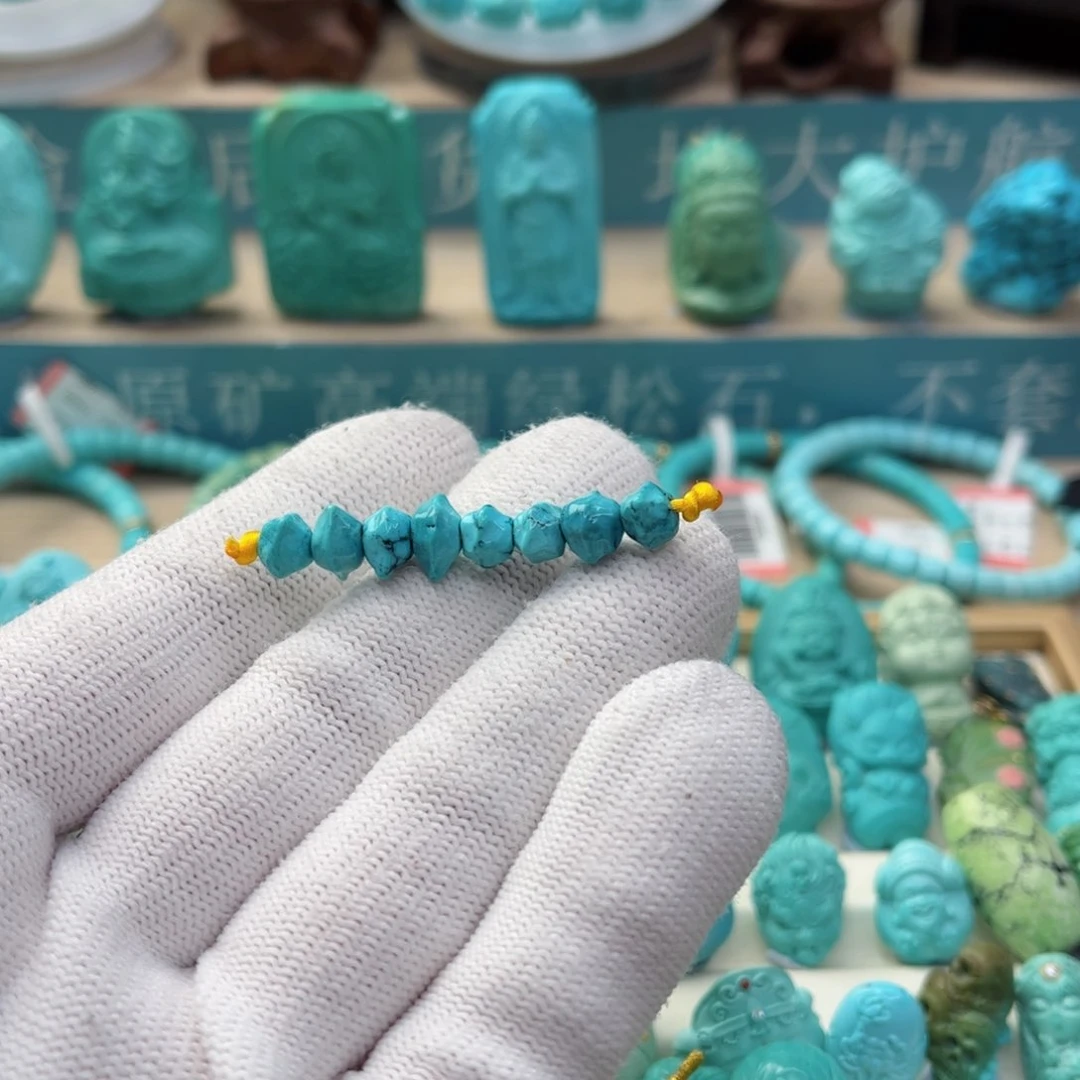 绿松石配饰未镶嵌